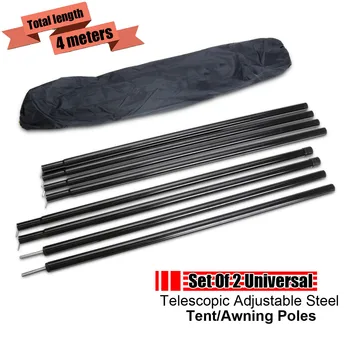 

Universal Telescopic 50cm per Poles total 400cm Adjustable Steel Tent Awning Poles Tar Tarpaulin For Sun Shelter Beach Tent