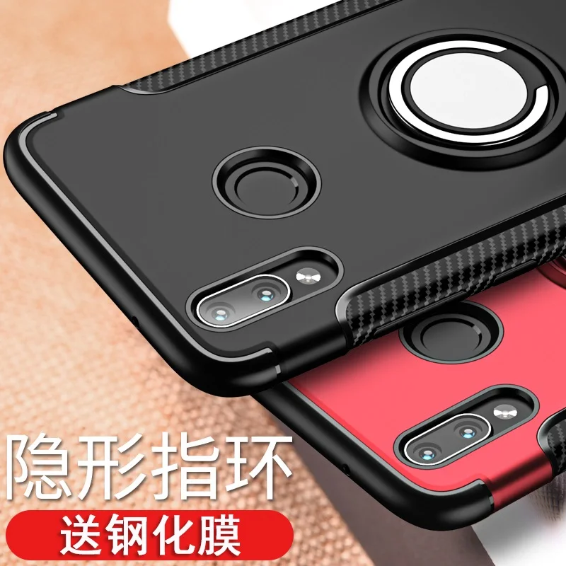 

Fitted Phone Case for Xiaomi Redmi 7 Pro Luxury Silicone Gel Back Cover with Finger Ring for Redmi note 7 Pro