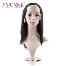 YVONNE Straight Human Hair Lace Front Wigs Brazilian Virgin Hair Natural Color Free Shipping