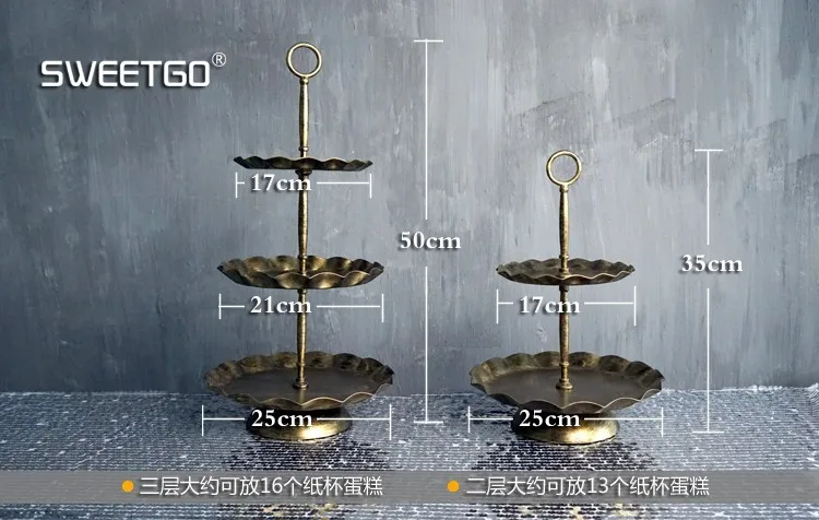 Европейский Винтажный Железный 2 и 3 уровня фрукты торты десерты тарелка подставка для свадебной вечеринки Cakecups Gloden цвет#1500220