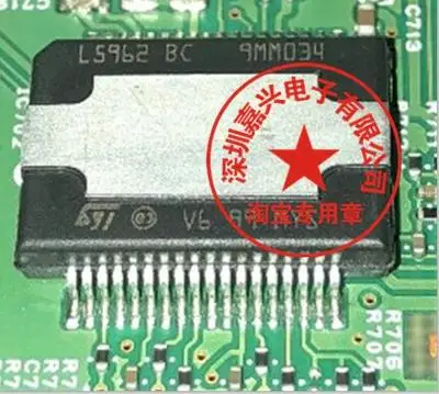 L5962 BC L5962BC