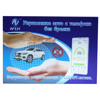 

Two Way Car Alarm Starline B9 Mobile phone control car GPS car two-way anti-theft device upgrade gsm gps anti-theft system