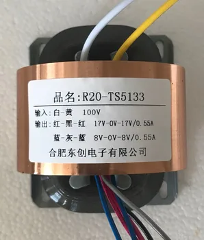

17V-0-17V 0.55A 8V-0-8V 0.55A R Core R20 custom transformer 100V input 30VA copper shield pre-amplifier power supply