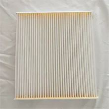 Салонный фильтр для воздуха фильтр для Toyota Camry, weiz Crown, Vios, Yaris, Highlander, RAV4, Corolla, 2011 Prado 2700 2.7L OEM: 87139-0N010