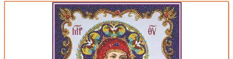 religion icon portrait full beads diamond embroidery wedding gift home decor wall sticker rhinestone embroidery diamond picture1787_04