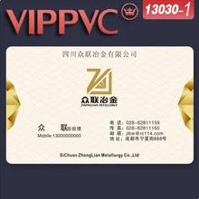 A13030-1 Размер визитная карточка шаблон для Дизайн и ПВХ для печати карт