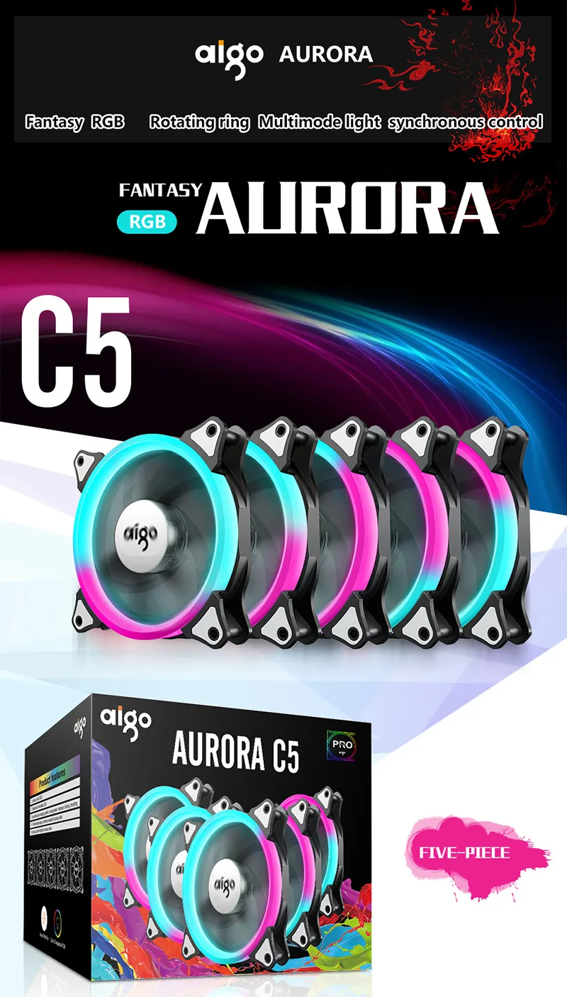 Aigo darkFlash Aurora C5, комплект, чехол для ПК, вентилятор, RGB светодиодный, 120 мм, Охлаждающие вентиляторы, регулировка, цветной, PC, cpu, чехол для компьютера, Охлаждающий радиатор