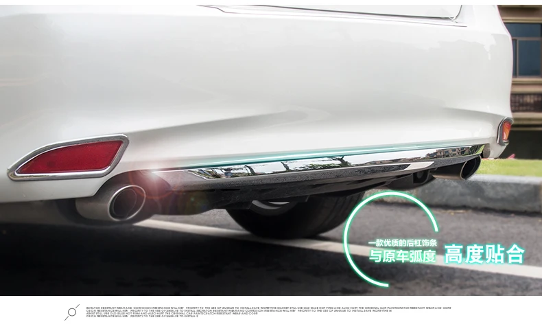 Rear bumper chrome trim Rear Guard stickers Bumper strip high-qual For Camry trim For Toyota Camry