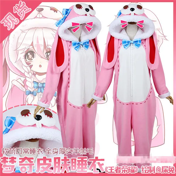 

The Popular Game King of Glory Cosplay Costume Cute Cartoon Cat Pajamas Pink Jumpsuits with Hat Full Sets A