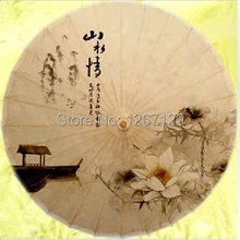 Сучжоу классический пейзаж настроения танцевальный реквизит смазанный бумажный зонтик предотвращается Баск в украшении