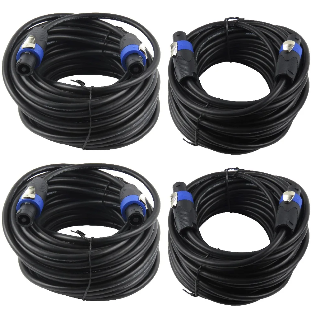 4pcs speakon cable