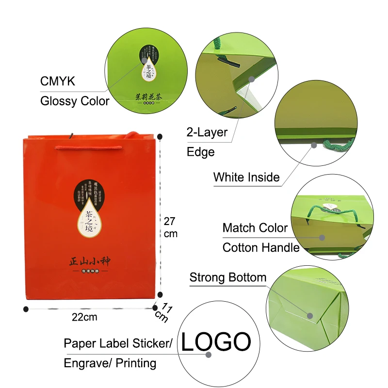 paper bag (10)