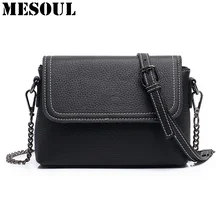 Модная женская сумка на плечо с цепочками, черные женские сумки из натуральной кожи, маленькая сумка через плечо для девочек, дизайнерская дамская сумочка с откидным верхом, сумки