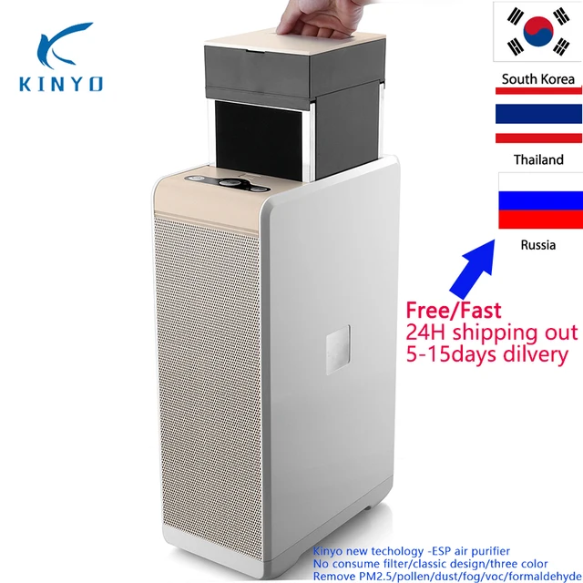 New technology air purifier home electrostatic precipitator PM 2.5