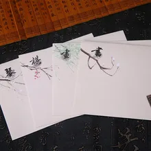 1 шт. [] Китайский орган шахматы каллиграфия открытки с конвертом/карта хранения набор из четырех