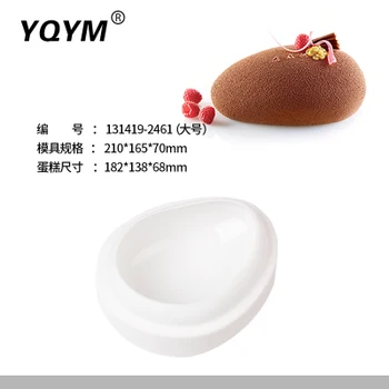 

Pebble silicone mold / mousse cake mould baking tools