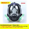 Ammonia 7 Piece Set