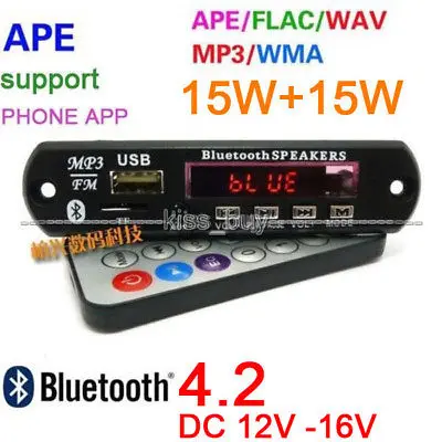 Bluetooth телефон плеер WAV MP3 APE аудио декодер плата 15 + Вт усилитель мощности|amplifier 15w|mp3