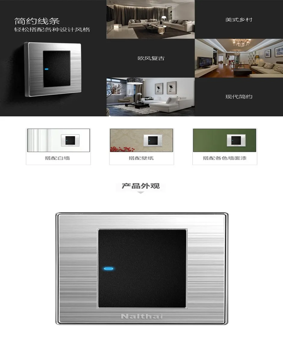 1 Gang 1 Way Luxury Led Light Switch Push Button Wall Switches 10a 1 Gang 1 Way Luxury Led Light Switch Push Button Wall Switches 10a