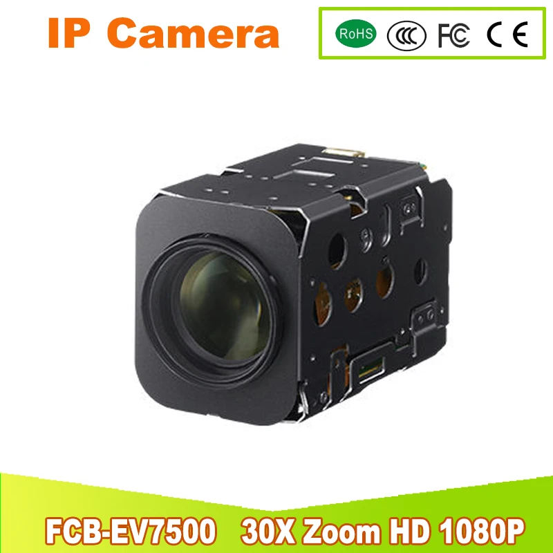 

yunsye Free shipping SONY FCB-EV7500 HD Color Block Camera Video Conferencing Camera