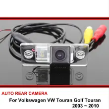 Para Volkswagen Touran Touran Golf 2003 ~ 2010 HD Visão CCD Noite Câmera de Estacionamento Traseira Do Carro Reverter de Volta até Câmera câmera de visão
