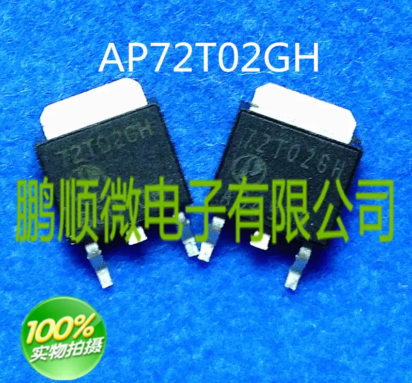 MOS 72T02GH|mos 35w|mos irf540mos resistor - AliExpress