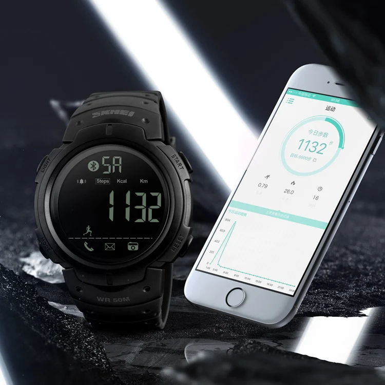Мужские умные часы SKMEI Chrono с шагомером многофункциональные спортивные