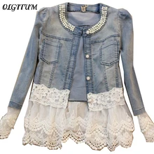 New 2018 Lady Vintage Jeans Jacket Lace Jacket Spring Jackets Women Outerwear Slim Lace Patchwork Long-sleeve Denim Jacket