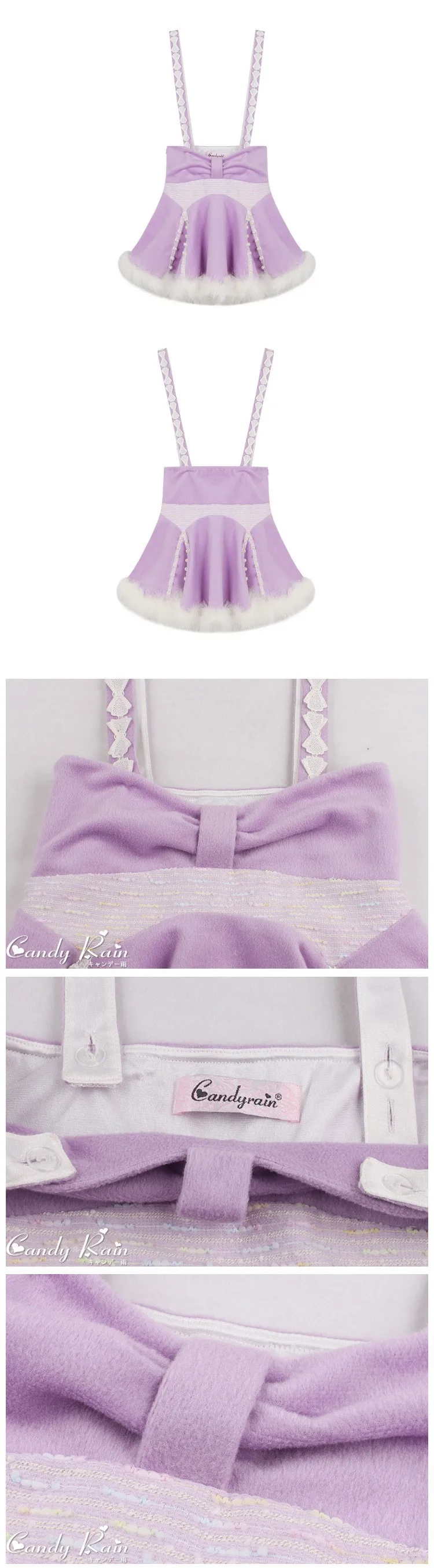 Принцесса сладкий Лолита юбка конфеты дождь в японском стиле милые Лоскутные Империя фланель романтический фиолетовый бальный наряд брекеты юбка CR26