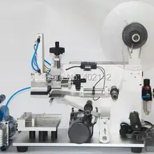 Тип клей Стикеры самолет Этикетировочная, саше маркировки машины на продажу