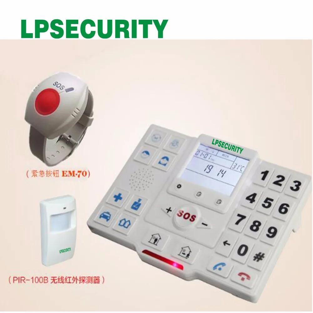 GSM Elderly or Disabled Patient Alert Alarm mobile call