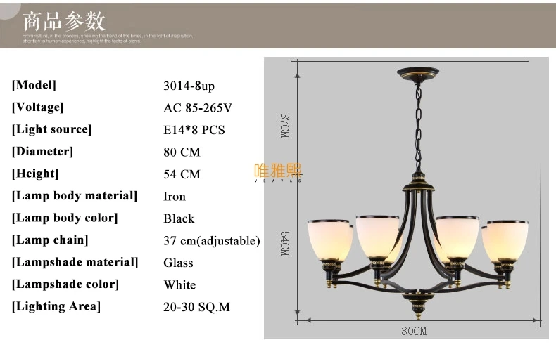 hm-3014 up (11)