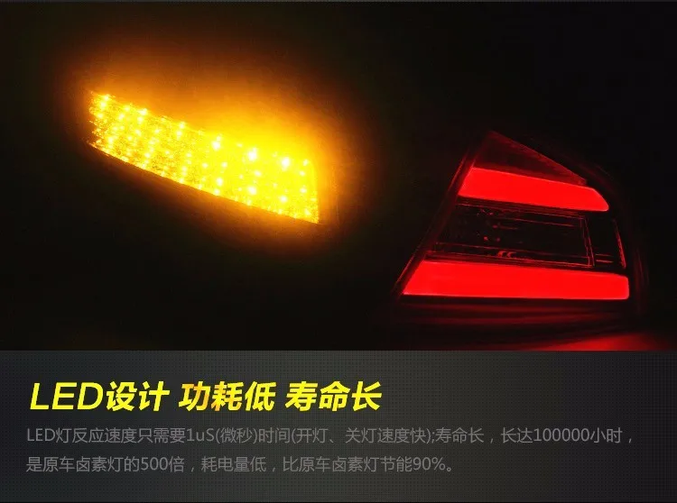 KOWELL автомобильный Стайлинг для hyundai IX35 Tuscon светодиодный задний светильник s 2010 2011 2012 2013 IX35 задний светильник DRL+ тормоз+ Парк+ сигнал