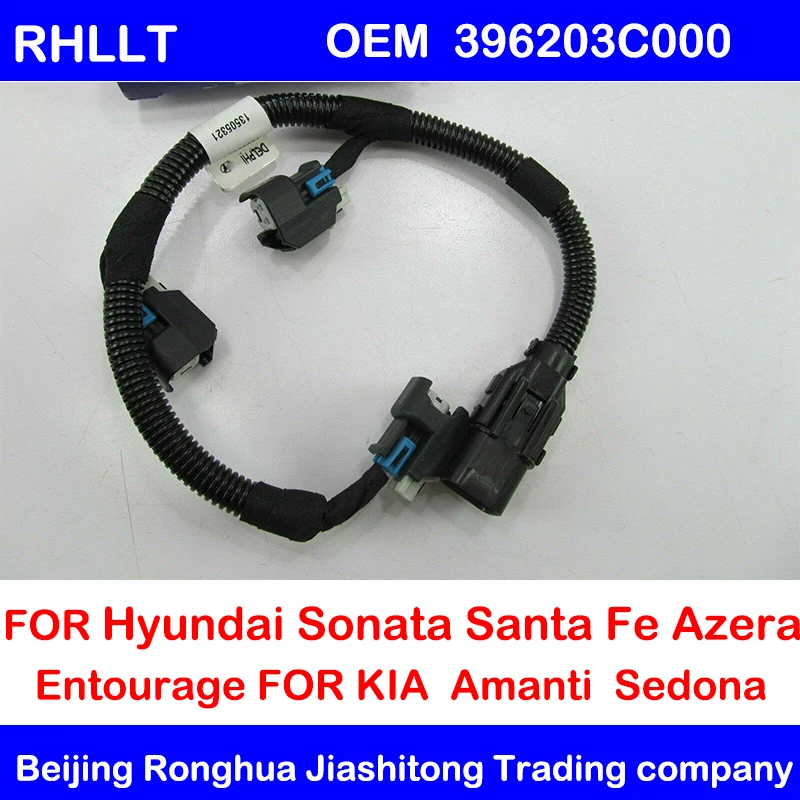 Genuine Hyundai 39620-3C100 Fuel Injector Harness