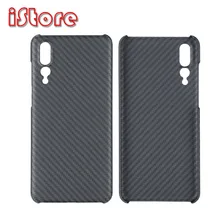 Carbon fiber phone case for Huawei P20pro Huawei P20 Thin and light attributes Protective lens style Aramid fiber material fat cat c cs2 carbon fiber style protective case for gopro hero2 black