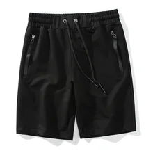 Мужские летние шорты для тренировок, однотонный просторный Повседневный шорты, шорты с эластичной резинкой на талии, высококачественные спортивные брюки, шорты для фитнеса