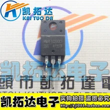 Si Tai&SH MBRF10200CT MBR10200 10A/200V integrated circuit