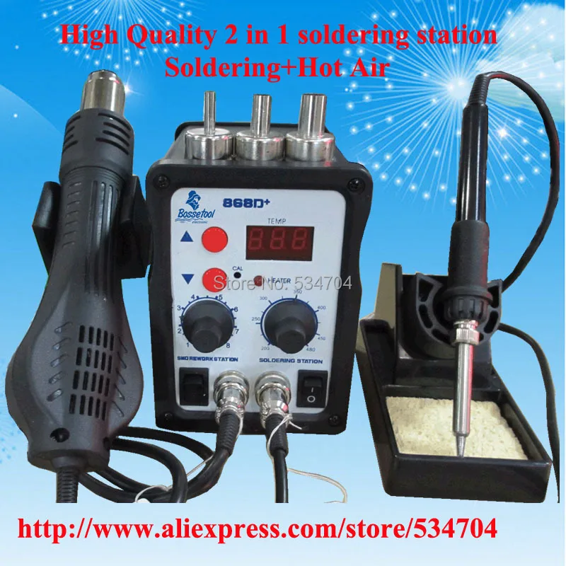 

868D 2 in 1 Welding Device with Soldering & Desoldering Function