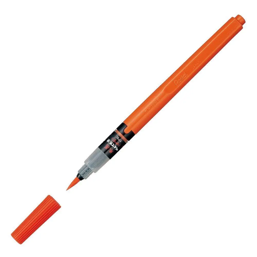 Pentel многоразовая портативная FUDE каллиграфия научная кисть/Заправка товары для рукоделия - Цвет: XFP9L