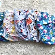 Детские подгузники из микрофлиса My Choice Designs Многоразовые моющиеся Детские подгузник с карманом подгузники по заводской цене