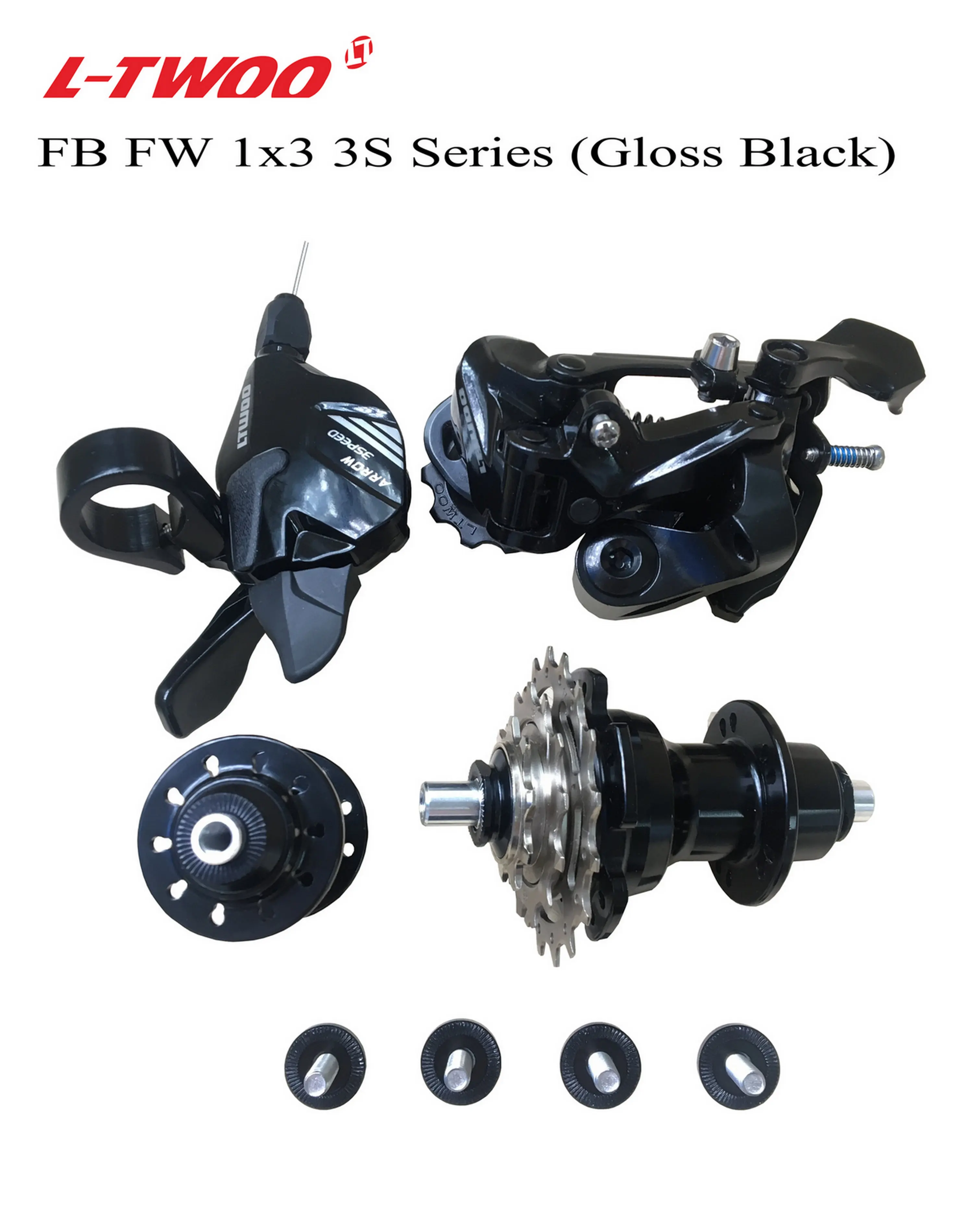 LTWOO складной велосипед задний переключатель указано, переключения/RD/F& R концентратор/уп 3 шт в комплекте, цвета: черный и серый цвет, светильник вес, быстрая замена