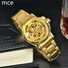 MCE Часы Женщины Luxury brand Золото скелет Автоматические Механические наручные часы Полный Нержавеющей стали часы Reloj mujer 2016