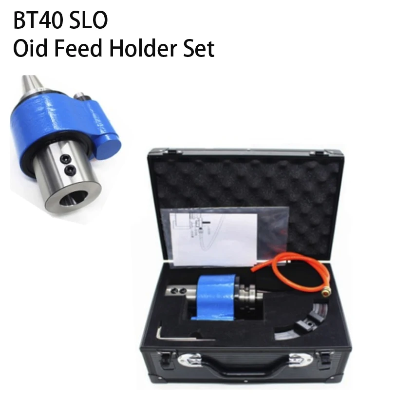 U дрель для воды BT40 sl32 sl40 150 SLO ERO Набор держателей Редукционный рукав охлаждающая