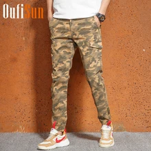 Oufisun новые брендовые весенние мужские Камуфлированные штаны, милитари повседневные брюки карго мужские карман хлопок мягкие мыть карго Брюки мужские распродажа