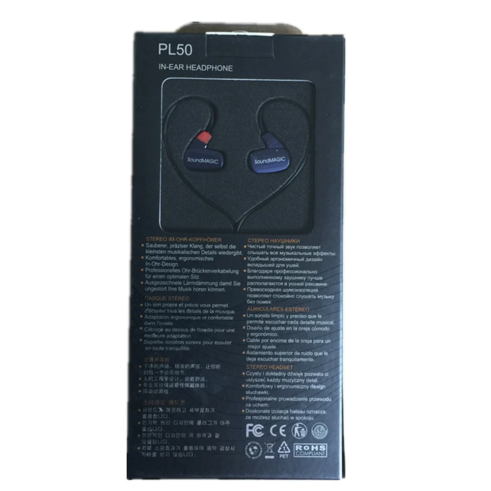 Наушники вкладыши Soundmagic PL50 сбалансированные Hi Fi наушники хорошее качество звука