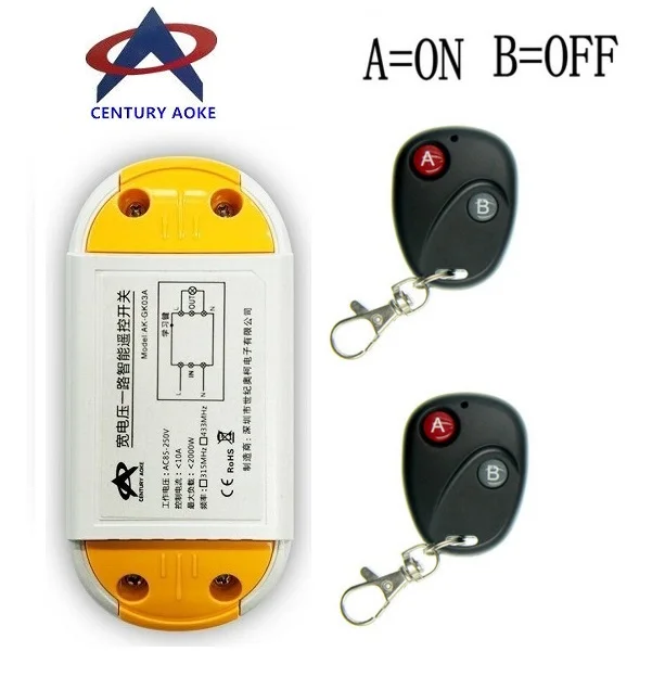 

AC 220V 110V 240V 85V 10A Relay Receiver Transmitter Light Lamp LED Remote Control Switch Power Wireless ON OFF Key Switch