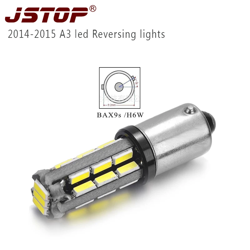 JSTOP 2014 2015 A3 led car Reversing lights 12VAC External Lights bulbs led BAX9S H6W 12V