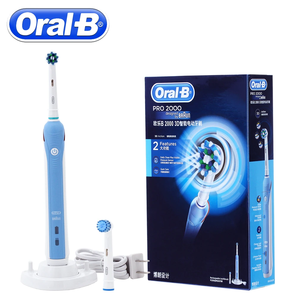 Oral B Ultrasonic Electric Toothbrush Teeth Whitening Rechargeable 3D Smart Tooth Brush Adult Daily Clean Gum Care Oral B Ultrasonic Electric Toothbrush Teeth Whitening Rechargeable 3D Smart Tooth Brush Adult Daily Clean Gum Care