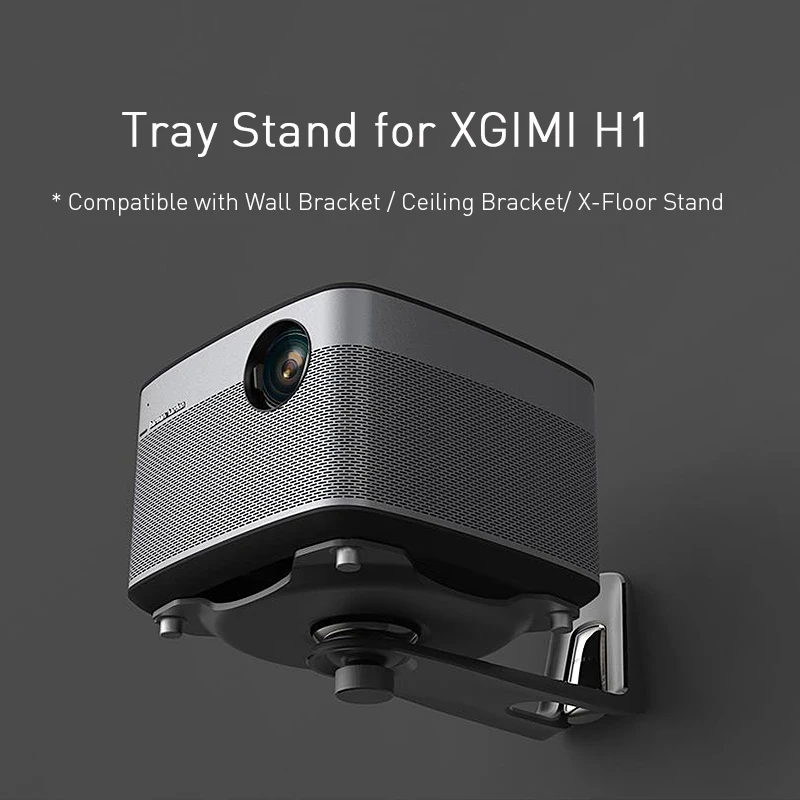 XGIMI лоток подставка для проектора XGIMI H1 оригинальные аксессуары можно соединить с настенным кронштейном/потолочным кронштейном/X-напольной подставкой