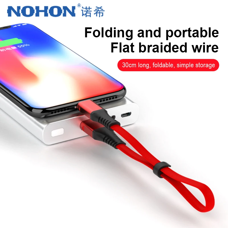 

NOHON USB Charger Data Cable Lighting For iphone XS XR X 8 7 6 6S 5S 5C 5 Plus Short Charging Cables Power Bank With Wire Winder